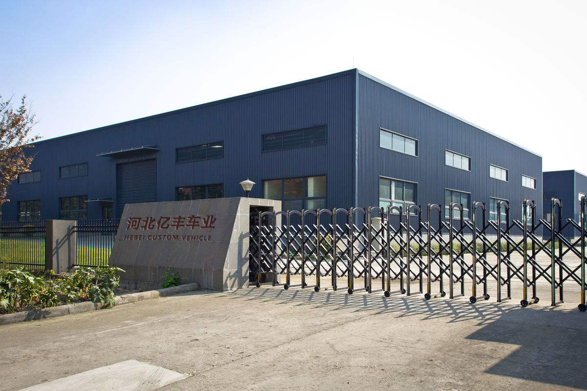 Hebei Custom Vehicle Company : un engagement envers un service client exceptionnel