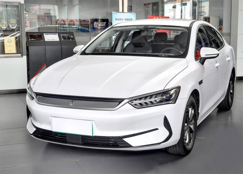 Modèle BYD Qin plus 2021 EV 400KM Travel Edition