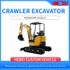 Flexibilité facile à utiliser excavatrice 1.5T 1.6T 1.7T en provenance de Chine